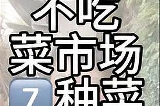 新利18app全站截图0